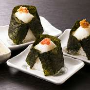 ※鮭・梅・辛子明太子の中からお選びください