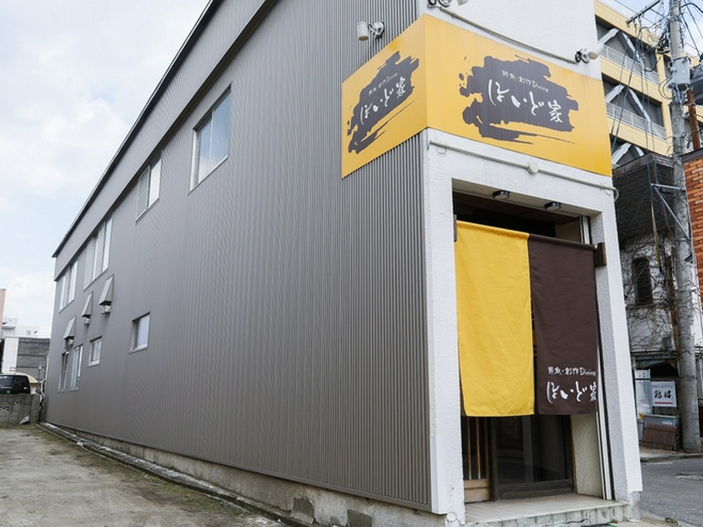 “エンターテインメント空間”で、おいしく楽しい時間をお届け