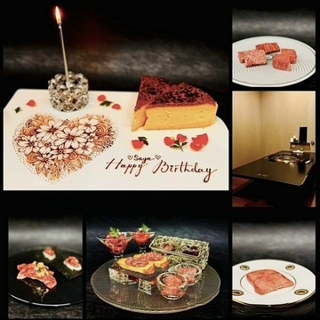 霜吟厳選おまかせコース17000円　+2500円でフリードリンク