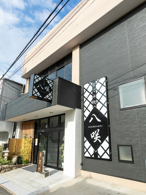 普段の食事からお祝い事まで、頼りになる地域のレストラン