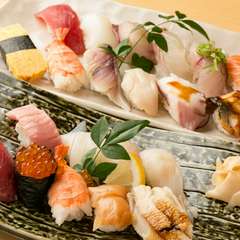定番寿司ネタが集結！　職人が握る『にぎり寿司・得盛にぎり寿司』