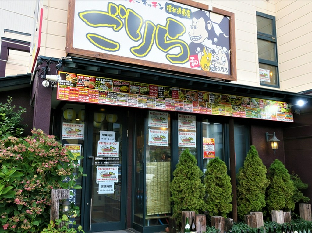 駅から徒歩1分、駐車場も完備