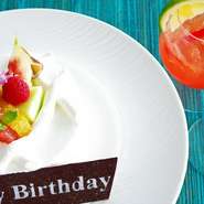 誕生日や結婚記念日、プロポーズ等、特別な日に思い出に残るプランが充実してます。いくつかのプランから予算や内容に合わせてお選びいただけます。福岡タワーのイルミネーションが特別な日を演出致します。