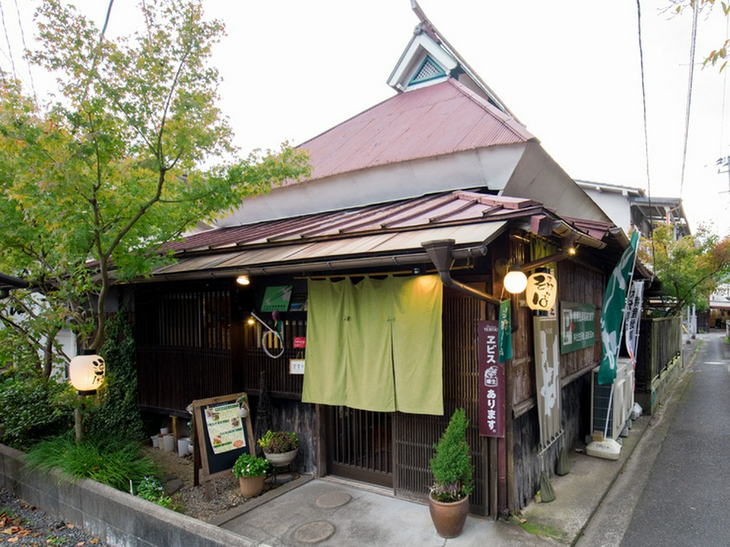 江戸時代から続く歴史ある外観は、大切な人をもてなすのにも最適