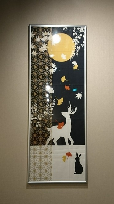 食器・内装にこだわっている