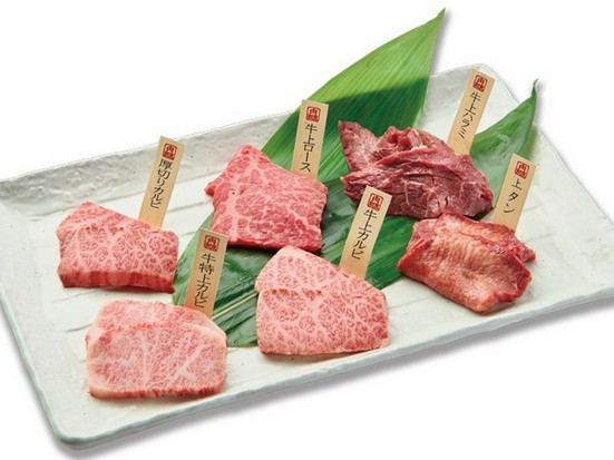 北海道焼肉ふらの 日本橋店 三越前 焼肉 のグルメ情報 ヒトサラ 北海道焼肉ふらの 日本橋店 三越前 焼肉 のグルメ情報 ヒトサラ