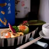 旬の味覚を贅沢に味わう“少量美食”で日本の四季を五感で愉しむ