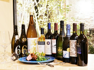 グラスワインの種類も豊富　嬉しい飲み放題メニューあり