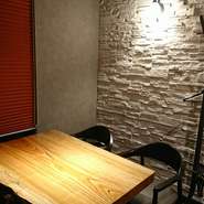 2名様～8名様
ご利用いただける個室もご予約でお取りできます。