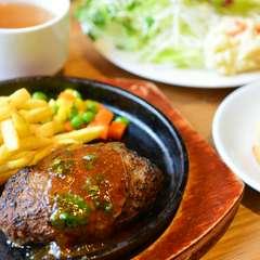 ハンバーグランチ