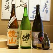 小江戸として名高い川越市にある「小江戸鏡山酒造」の『鏡山』、熱燗が旨い「神亀酒造」の『神亀』、明治27年創業北西酒造の『文楽』など、自信を持ってお届けできる埼玉の地酒。
