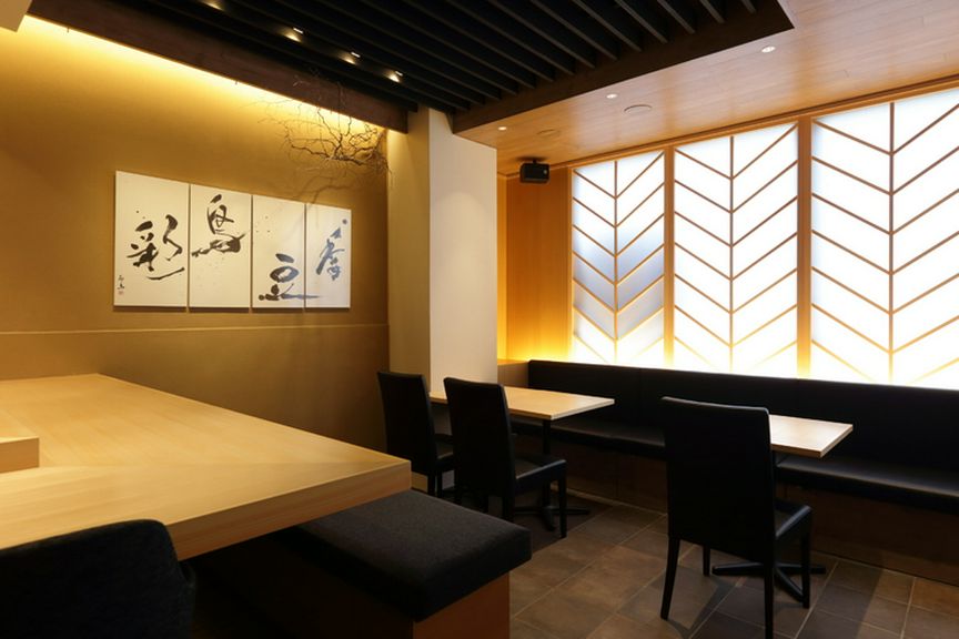 会社の宴会や打ち上げ、友人同士の集まりにもおすすめ