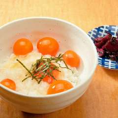 玉ヒモの卵黄を贅沢に使用した、濃厚でクリーミーな『超こだわり卵黄の玉子ご飯』