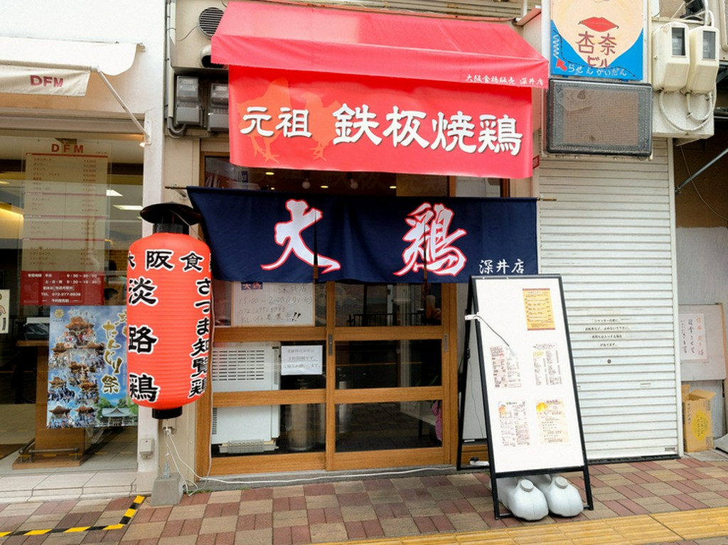 ゲスト自身の好みの焼き加減・ペースで料理やお酒を楽しむ