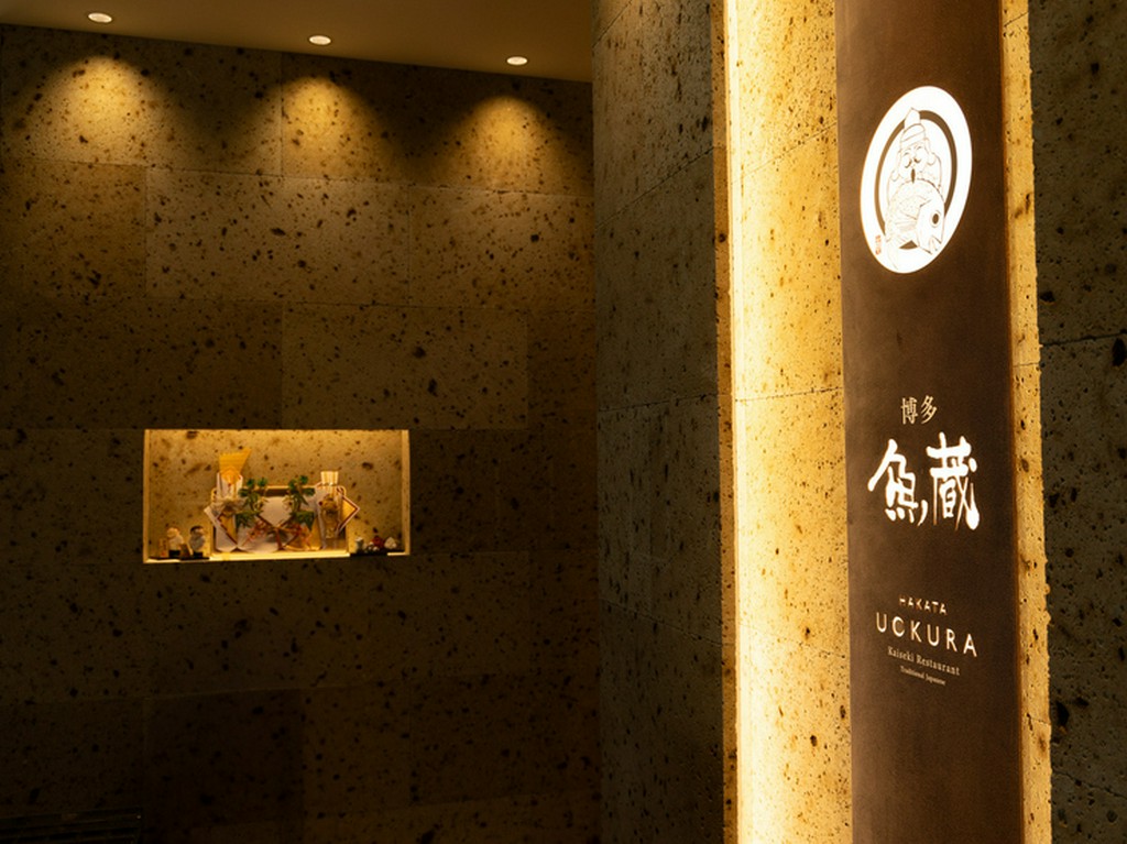 特別な一日に。大切な日での利用もオススメ