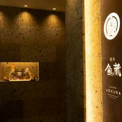 特別な一日に。大切な日での利用もオススメ