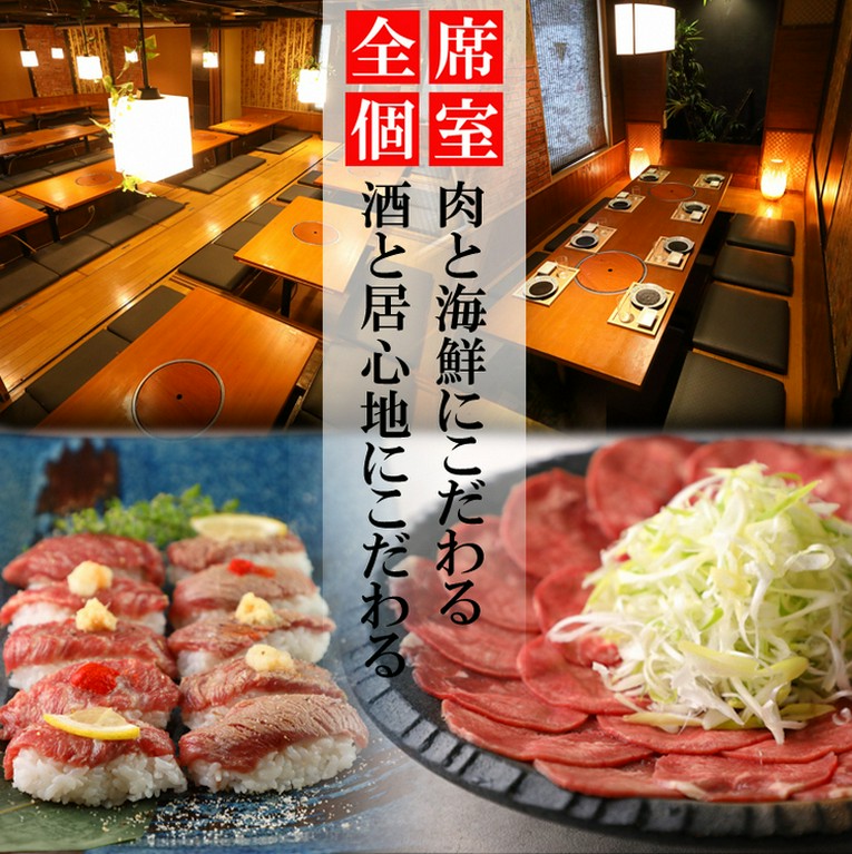 浜松町駅近くのビルの3階、楽し気な雰囲気のエントランス