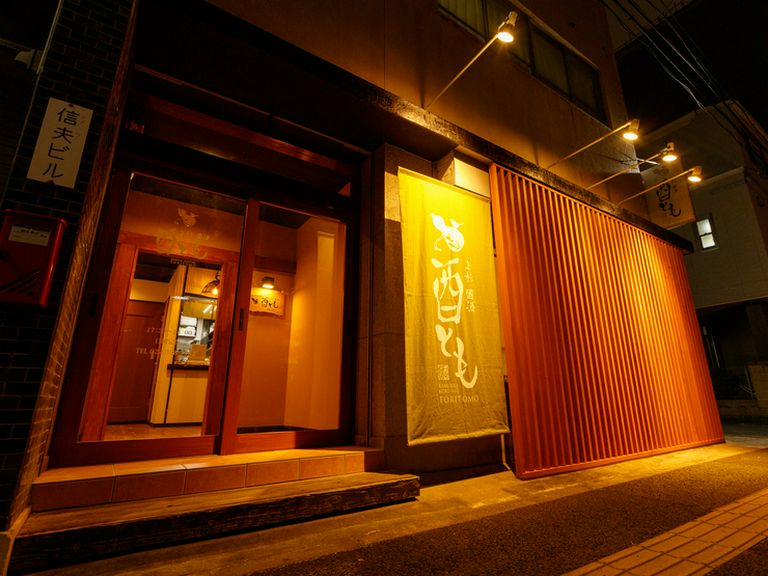 北四番丁駅から少し歩いたところにある飲み処