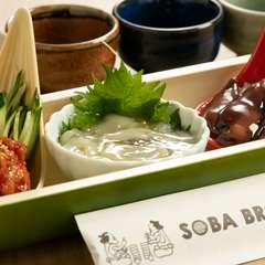 蕎麦屋で飲み会はいかがですか？