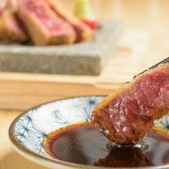 こだわりの厳選黒毛和牛を贅沢に味わう『名物　牛とろかつ』