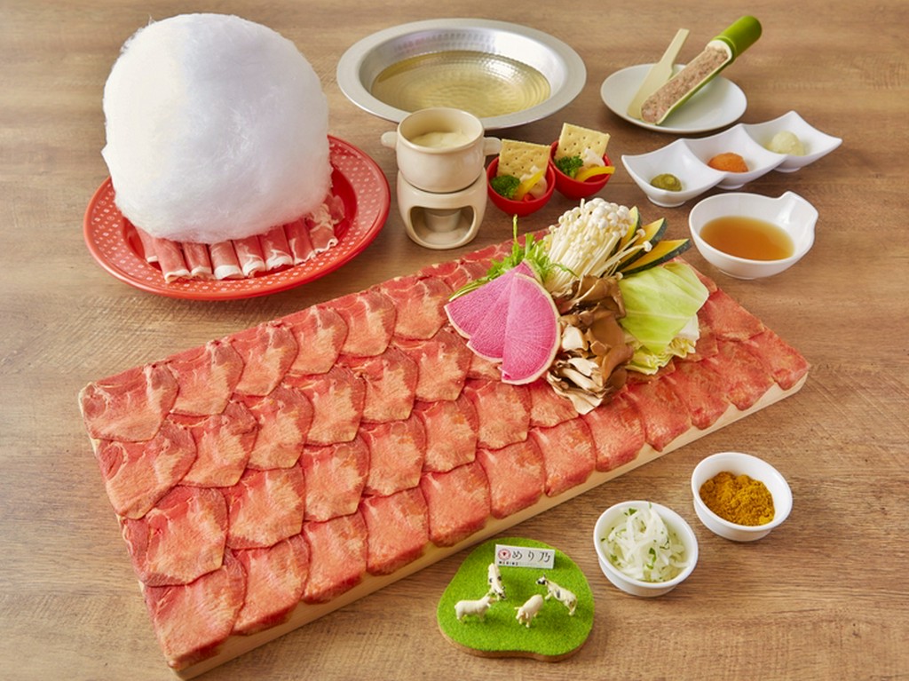 ラム＋タンしゃぶ食べ放題 4480円