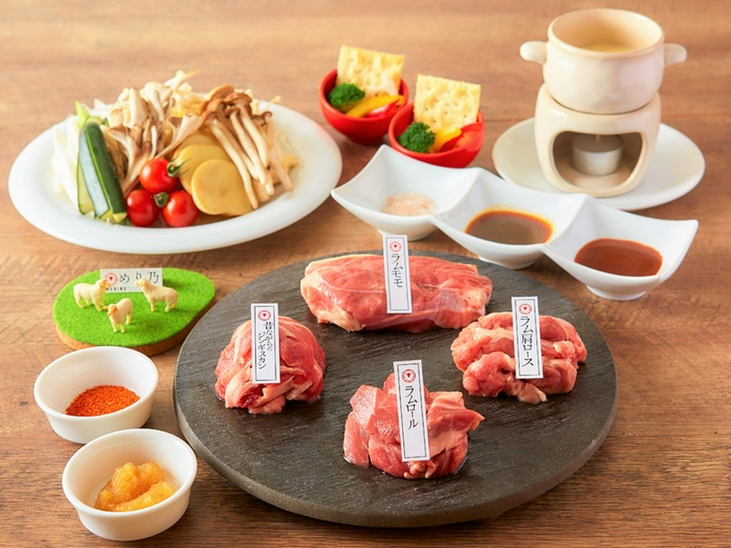 【単品注文】ジンギスカン 4種食べ比べセット