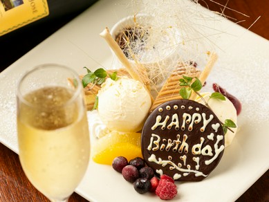 中野 吉祥寺 三鷹でバースデープレート お誕生日 記念日特典のあるお店 ヒトサラ