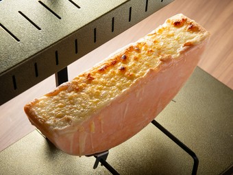 とろ～りとろけるおいしさ！『北海道とろ～りラクレットチーズ』