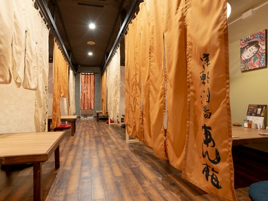 弘前市の居酒屋がおすすめグルメ人気店 ヒトサラ