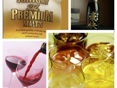 飲み放題がある