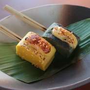 よもぎと粟の2種類の生麩、もっちりとした歯応えと、香りの良い柚子味噌の味をお楽しみ下さい。