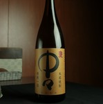 九州産の二条大麦［ニシノホシ］を使用し軽快な香りとスムーズな味わいを実現した麦焼酎のスーパースター！飲み方を選ばない究極のスタンダード。

