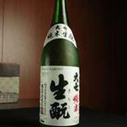 日経新聞の土曜版NIKKEIプラス１『何でもランキング』において、“おせち料理によく合ってお燗にすると美味しい日本酒”の第一位に、大七「純米生酛」が選ばれました。（12月24日朝刊）