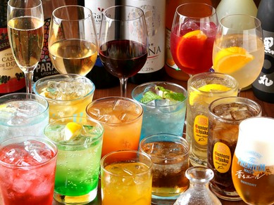 飲み放題がある