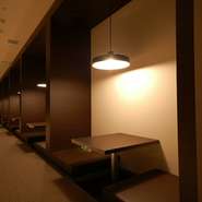 こちらは禁煙のお席です。