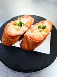 ※追加バケット1枚250円（税込280円）