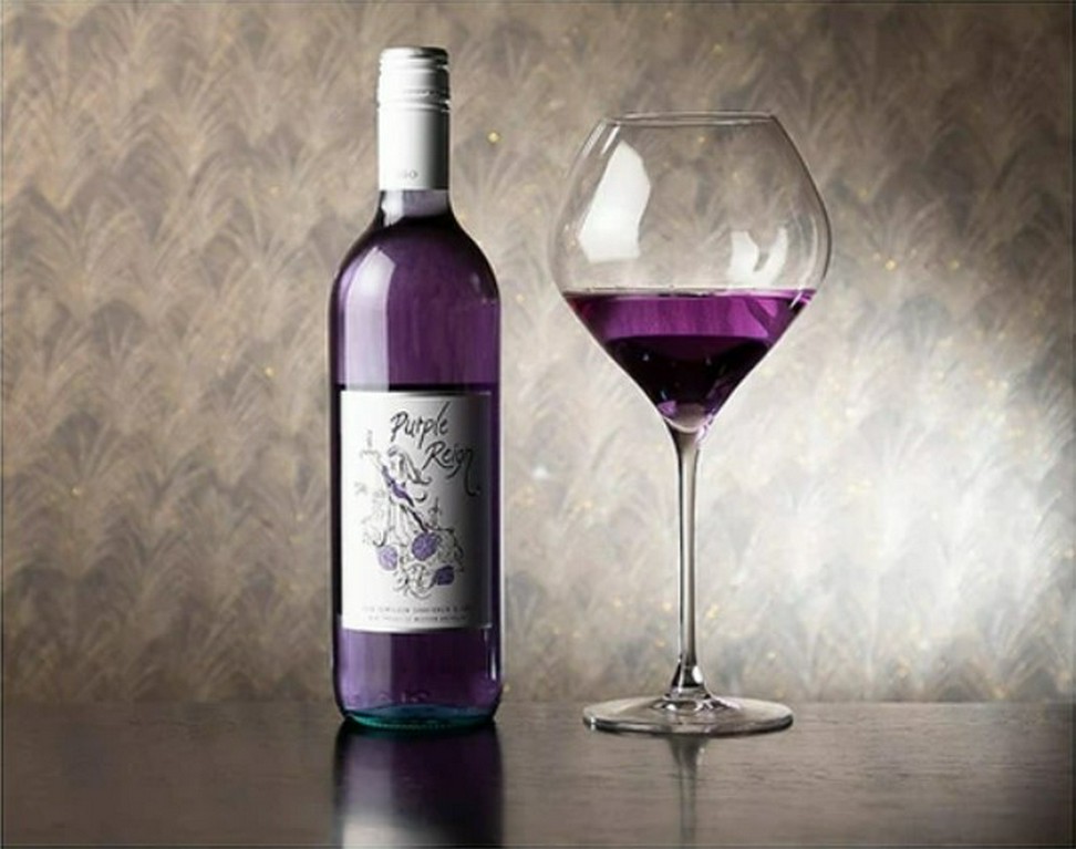 Purple Reigh（パープル・レイン）グラス