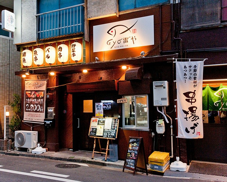 気軽に飲めるカジュアルな使い心地のお店