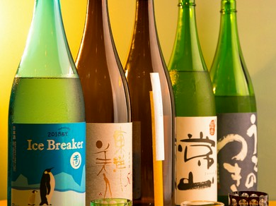 乾杯のビールから、スムーズに移行できる多種多様な美酒を用意