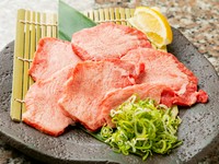 オーストラリア産