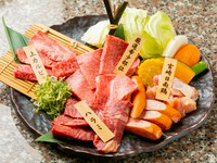 上カルビ・本日の厳選希少部位・ハラミ・宮崎日南鶏・ウインナー・焼き野菜（ハーフ）