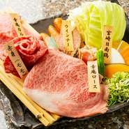 幸庵ロース・幸庵カルビ・もも・宮崎日南鶏・ウインナー・焼き野菜（ハーフ）