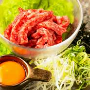 鮮度抜群ならではのご馳走『ユッケ』
