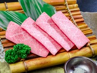 ハーフ2090円