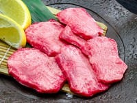 売切御免