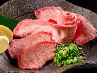 外国産（上質なものを厳選使用）