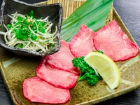 外国産（上質なものを厳選使用）