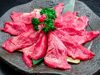 外国産（上質なものを厳選使用）