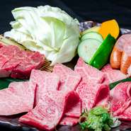 極上焼肉セット（2～3人前）
