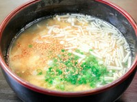 ハーフ470円